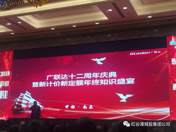 QQ截圖20171225152922.png QQ截圖20171225152922.png