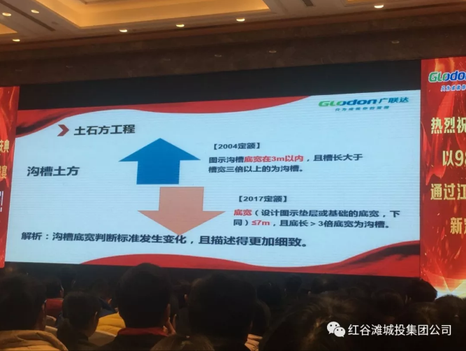 QQ截圖20171225152946.png QQ截圖20171225152946.png