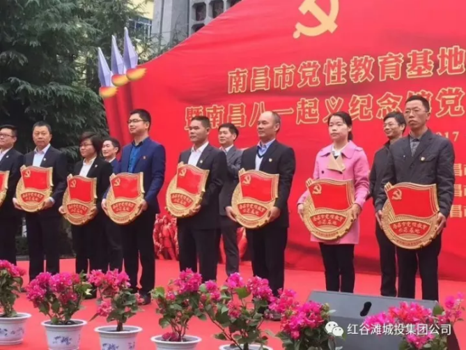 QQ截圖20171225160336.png QQ截圖20171225160336.png