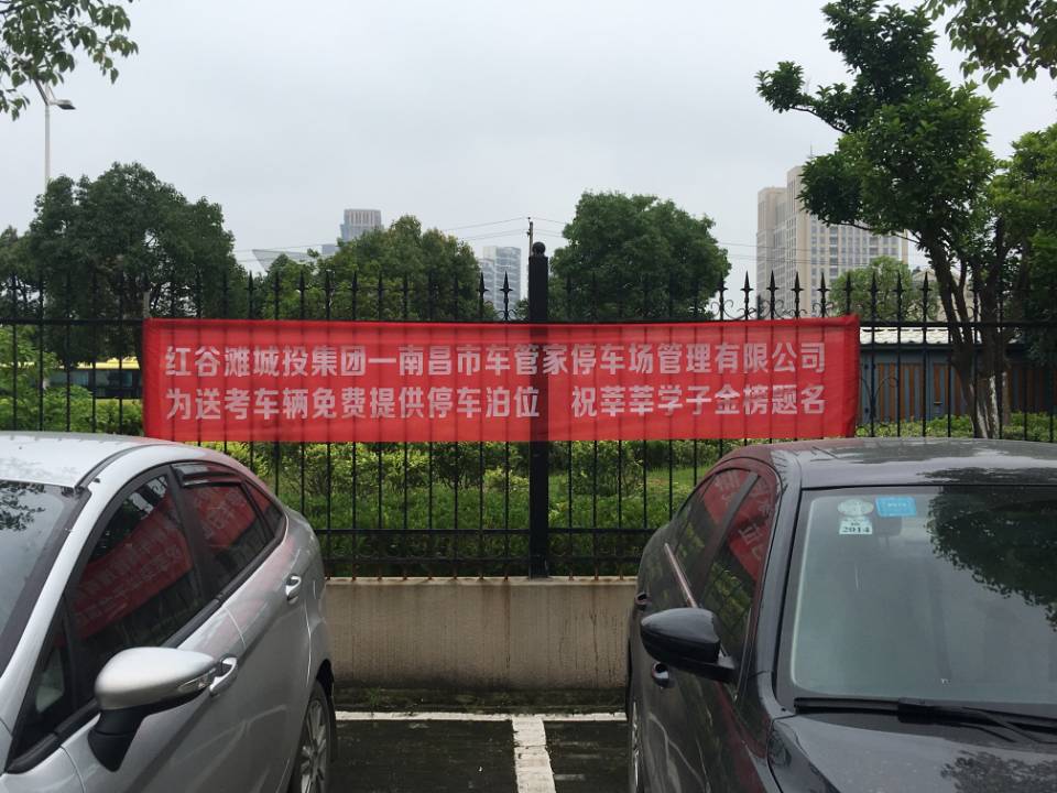 QQ圖片20180607114313.jpg QQ圖片20180607114313.jpg