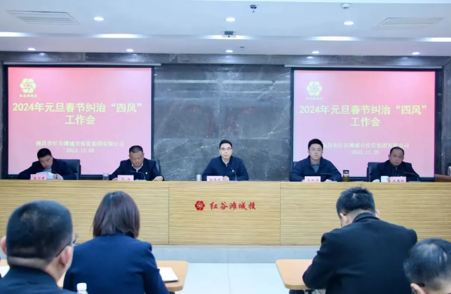 C:\Users\Administrator\Desktop\新建文件夾\QQ瀏覽器截圖20240407165921.png C:\Users\Administrator\Desktop\新建文件夾\QQ瀏覽器截圖20240407165921.png