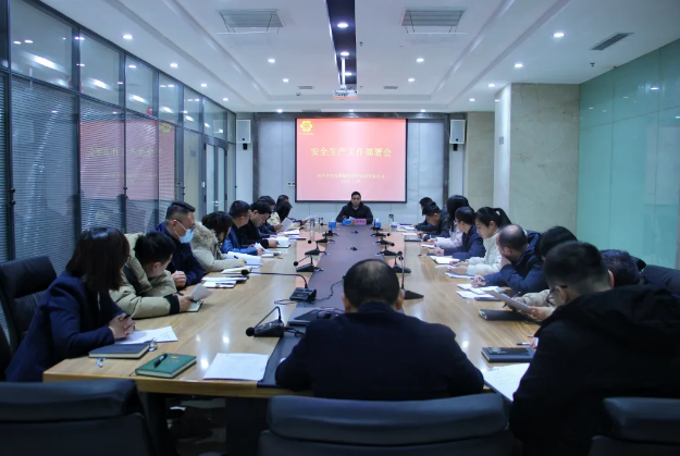 C:\Users\Administrator\Desktop\新建文件夾\QQ瀏覽器截圖20240408093559.png C:\Users\Administrator\Desktop\新建文件夾\QQ瀏覽器截圖20240408093559.png