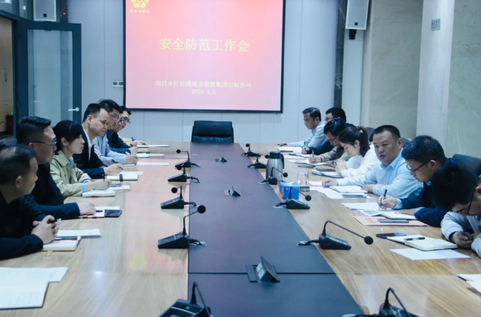 C:\Users\Administrator\Desktop\新建文件夾\QQ瀏覽器截圖20240408115516.png C:\Users\Administrator\Desktop\新建文件夾\QQ瀏覽器截圖20240408115516.png