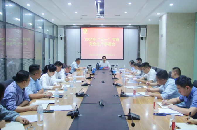 C:\Users\Administrator\Desktop\QQ瀏覽器截圖20240430150437.png C:\Users\Administrator\Desktop\QQ瀏覽器截圖20240430150437.png