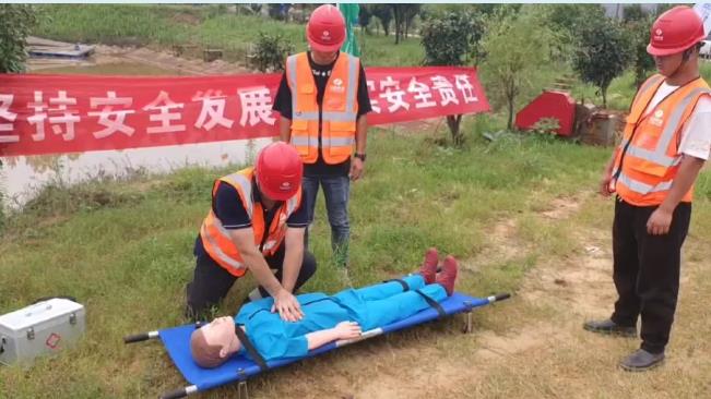 QQ瀏覽器截圖20240726152905.jpg QQ瀏覽器截圖20240726152905.jpg