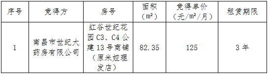 微信圖片_20250225105439.png 微信圖片_20250225105439.png