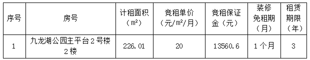 微信截圖_20250303110859.png