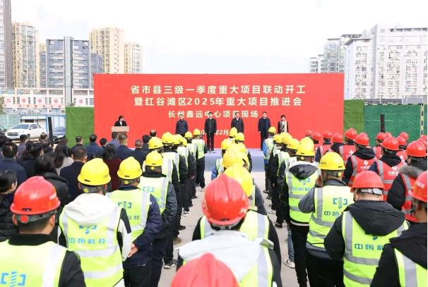 QQ瀏覽器截圖20250326093153.jpg QQ瀏覽器截圖20250326093153.jpg