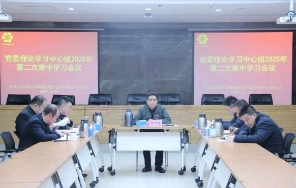 QQ瀏覽器截圖20250326094021.jpg QQ瀏覽器截圖20250326094021.jpg