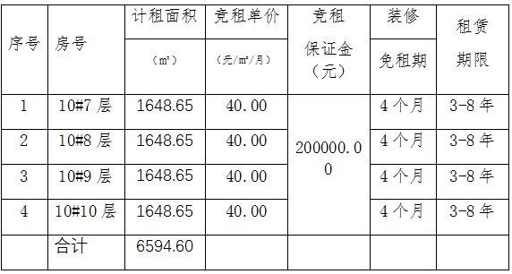 微信截圖_20250411160912.png 微信截圖_20250411160912.png