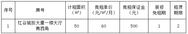 微信截圖_20250422100827.png 微信截圖_20250422100827.png