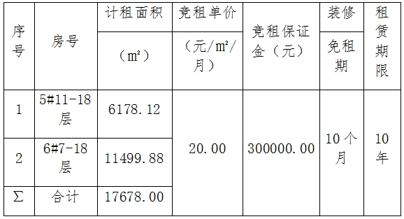 微信截圖_20250422103432.png 微信截圖_20250422103432.png