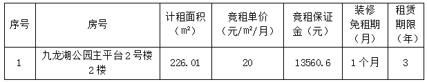 微信截圖_20250425161231.png 微信截圖_20250425161231.png
