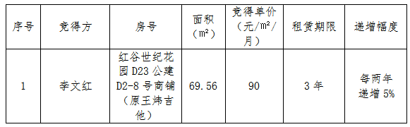 wechat_2025-08-21_101502_916.png wechat_2025-08-21_101502_916.png