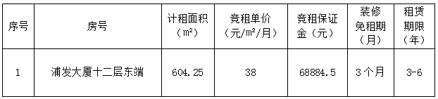 wechat_2025-08-29_104233_913.png wechat_2025-08-29_104233_913.png