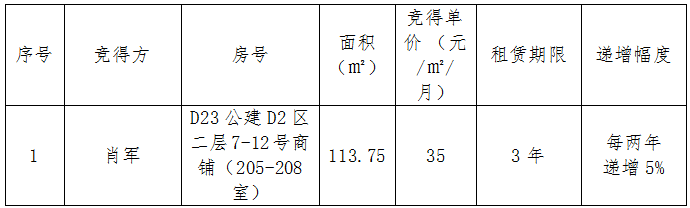 wechat_2025-09-23_094105_232.png wechat_2025-09-23_094105_232.png