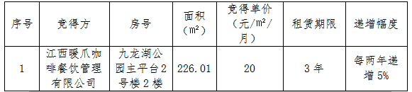 wechat_2025-10-13_110528_712.png wechat_2025-10-13_110528_712.png