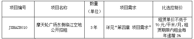 wechat_2025-10-15_092951_202.png wechat_2025-10-15_092951_202.png