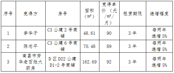 ScreenShot_2025-11-10_110821_700.png ScreenShot_2025-11-10_110821_700.png