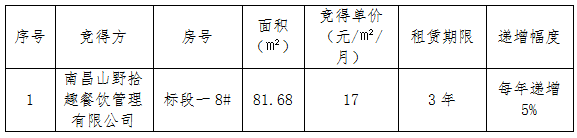 ScreenShot_2025-11-10_111250_244.png ScreenShot_2025-11-10_111250_244.png