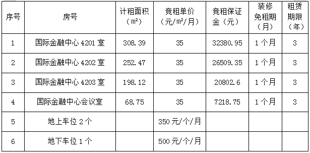 ScreenShot_2025-12-16_141526_545.png ScreenShot_2025-12-16_141526_545.png